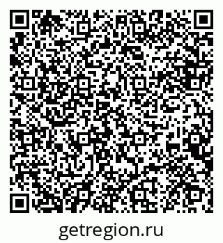 79088645796