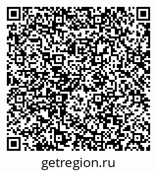 79088645800