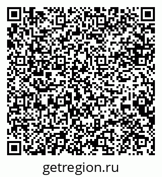79088645824