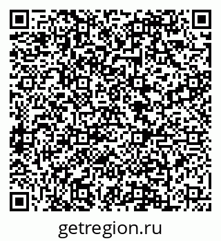79088645848