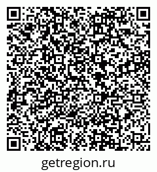 79088645866