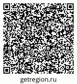 79088645868