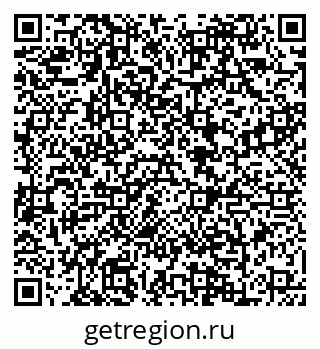 79088645869