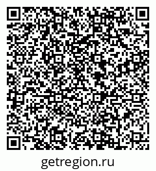 79088645870