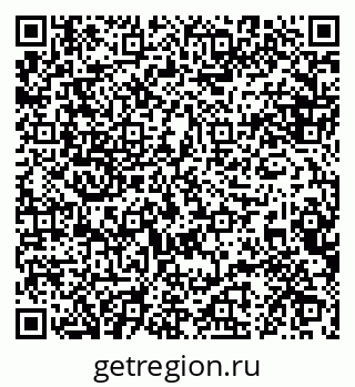 79088645900