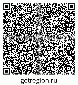79088645920
