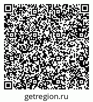 79088645921