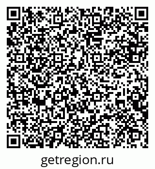 79088645930