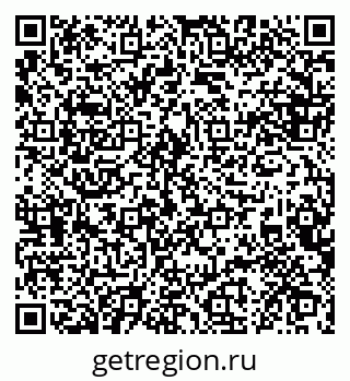 79088645942