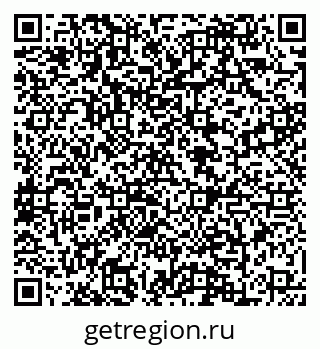 79088645948