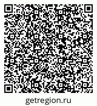 79088645970