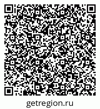 79088645972