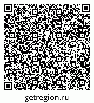 79088645990