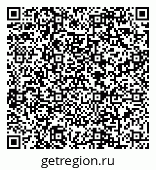79088646001