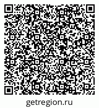 79088646010