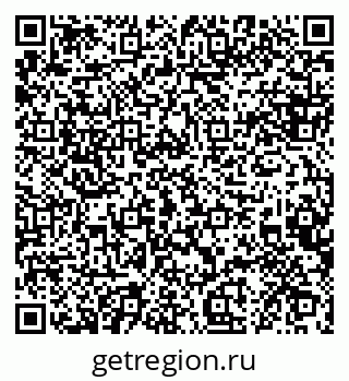 79088646048
