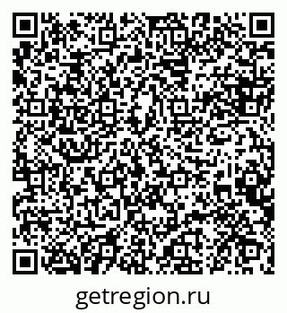 79088646070