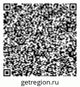 79088646121