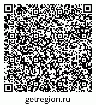 79088646136