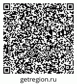 79088646139