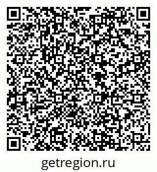 79088646145