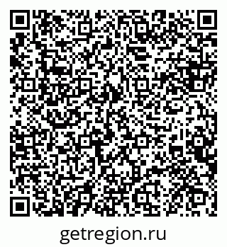 79088646192