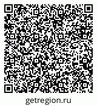 79088646237