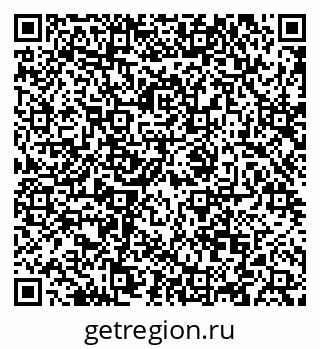 79088646300