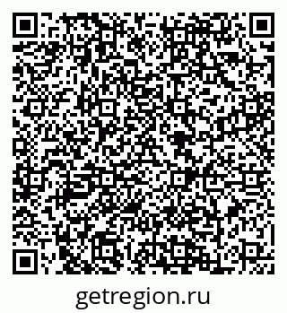 79088646480