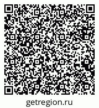 79088646484