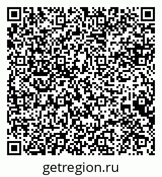 79088646490