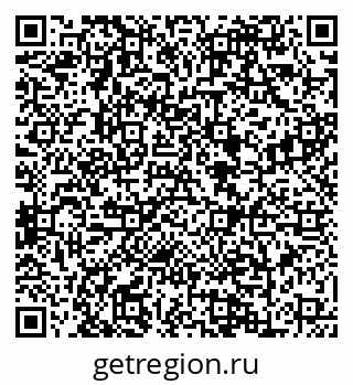 79088646529