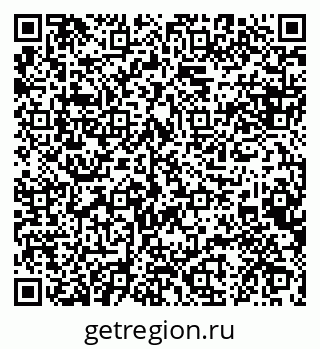 79088646532
