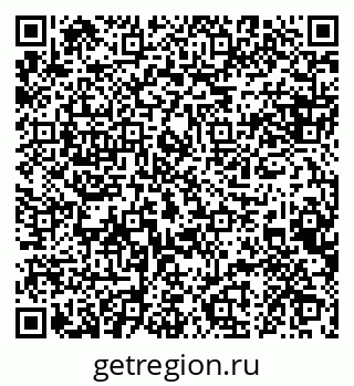 79088646538