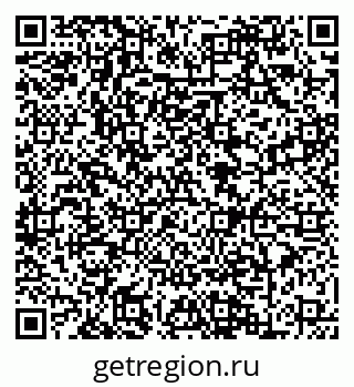 79088646545
