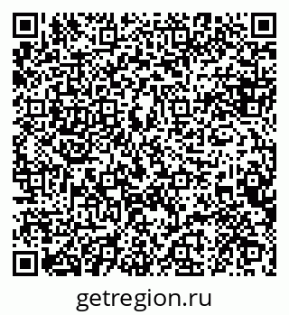 79088646700