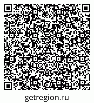 79088646770