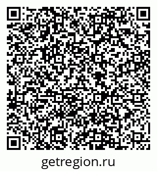 79088646784