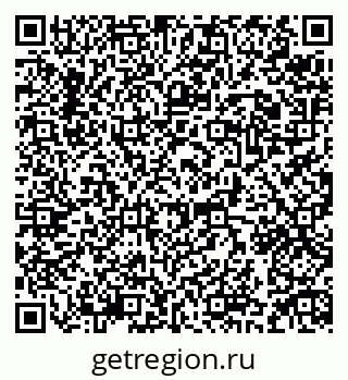 79088646872