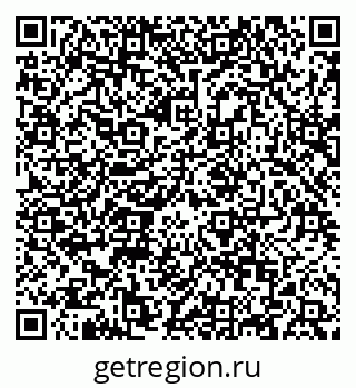 79088646912