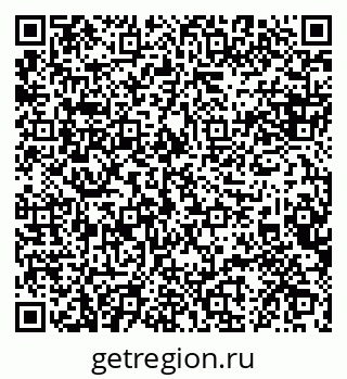 79088646932