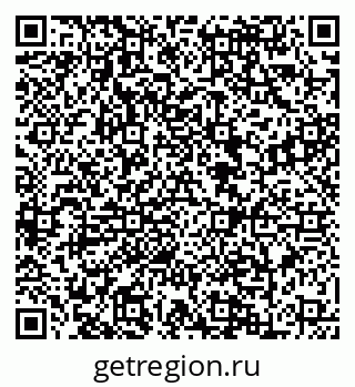 79088646970