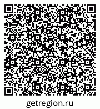 79088647006
