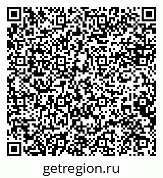 79088647010