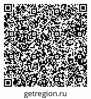 79088647012
