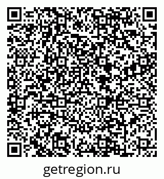 79088647020