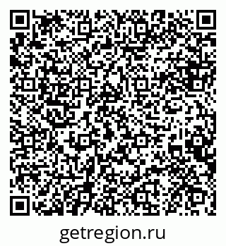 79088647048