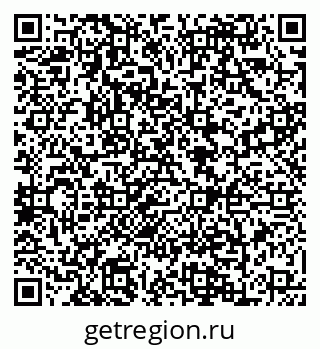 79088647049