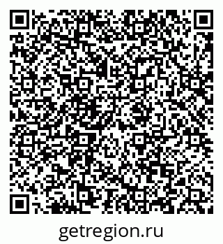 79088647050