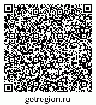 79088647097